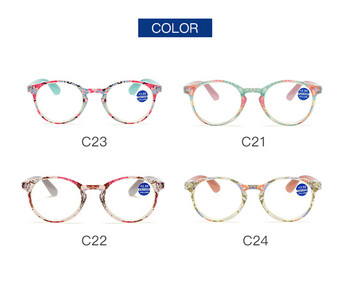 HALUN HL 2022 New Arrival Fashion Reading Glasses HD Anti-Blue Light φακοί Γυναικείες γονείς που διαβάζουν γυαλιά 2109