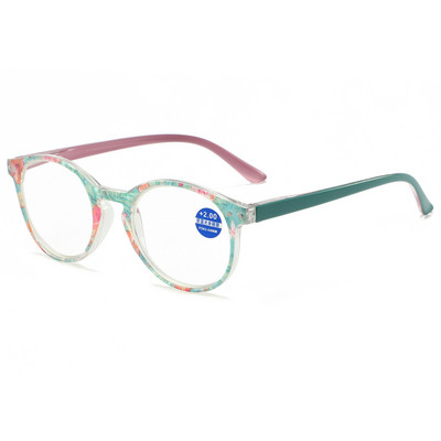 HALUN HL 2022 Novi dolazak Modne naočale za čitanje HD leće protiv plave svjetlosti Ženske roditeljske naočale za čitanje 2109