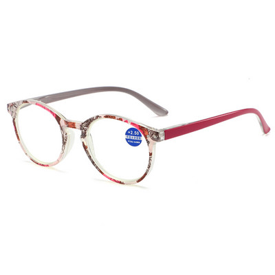 HALUN HL 2022 Novi dolazak Modne naočale za čitanje HD leće protiv plave svjetlosti Ženske roditeljske naočale za čitanje 2109