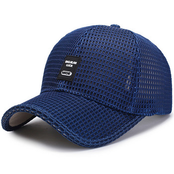 2021 Нова цяла мрежа слънцезащитен сенник голф бейзболна шапка лятна унисекс регулируема хип-хоп мода татко шапка спортна шапка за слънце на открито