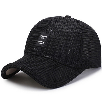 2021 Нова цяла мрежа слънцезащитен сенник голф бейзболна шапка лятна унисекс регулируема хип-хоп мода татко шапка спортна шапка за слънце на открито