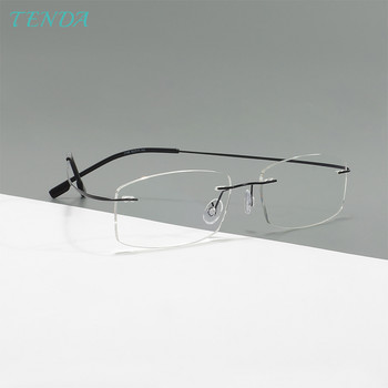 Мъже Жени Super Flex очила и Light Memory Метални рамки за очила без рамка за късогледство Лещи за четене на прогресивни лещи