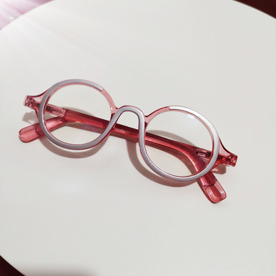 BEGREAT naočale za čitanje za žene, muškarce, proljetne noge, dioptrijske naočale, okrugli okvir, naočale za dalekovidnost, naočale od 0 do +4,0