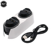 PS5 Game Handle Charger Fast Charge PS5 Handle Dual Charge PS5 Seat Charge 5V3A για Sony PlayStation 5