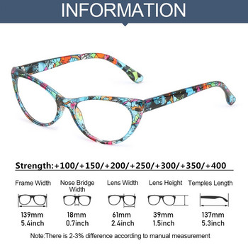 Модни удобни очила за четене с цветя Преносими ретро дамски флорални очила Очила с ултра лека рамка Защита на очите