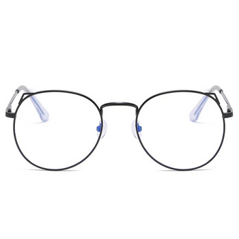 2023 Очила за късогледство Жени Сладко котешко ухо Очила за късогледство Студентски компютърни очила Очила с метална рамка от сплав против синя светлина