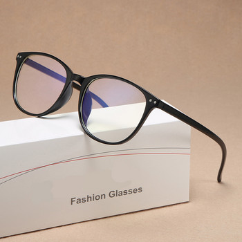 2023 Нови очила за късогледство Модни очила против синя светлина за мъже и жени Популярни малки квадратни очила Студентски студент Късогледство TR