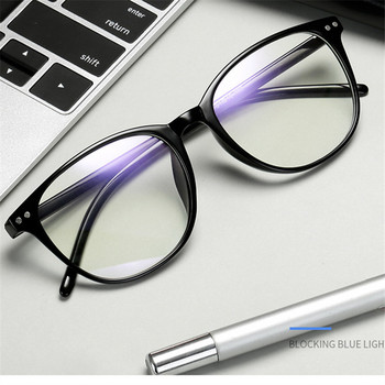 2023 Νέα γυαλιά Myopia Fashion Αντι-μπλε ανοιχτόχρωμα γυαλιά για άνδρες και γυναίκες Δημοφιλή Small Square Glasses College Student Myopia TR