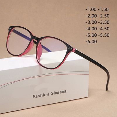 2023 New Myopia Glasses Fashion Anti-blue Light Eyewear For Men And Women Popular Small Square Glasses College Student Myopia TR