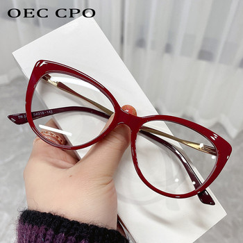 OEC CPO Модни рамки за оптични очила котешко око Дамски ретро прозрачни лещи Рамки за оптични очила Рамки за очила с рецепта