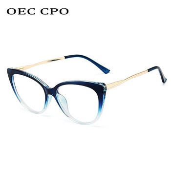 OEC CPO Fashion Cat Eye Οπτικά Γυαλιά Σκελετοί Γυναικεία Vintage Clear Lens Οπτικά Γυαλιά Σκελετός Συνταγογραφούμενα Γυαλιά Γυαλιά