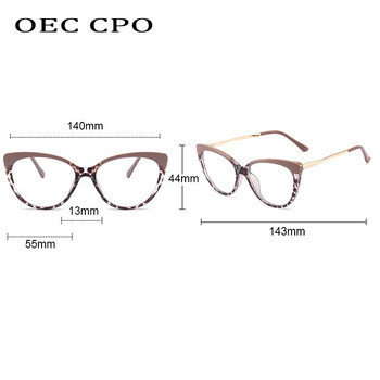 OEC CPO Fashion Cat Eye Οπτικά Γυαλιά Σκελετοί Γυναικεία Vintage Clear Lens Οπτικά Γυαλιά Σκελετός Συνταγογραφούμενα Γυαλιά Γυαλιά