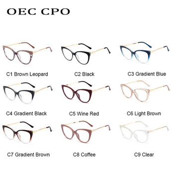 OEC CPO Модни рамки за оптични очила котешко око Дамски ретро прозрачни лещи Рамки за оптични очила Рамки за очила с рецепта