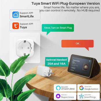 Tuya WiFi Smart Plug 16A/20A EU Smart Socket with Power Monitor Timeming Smart Life Υποστήριξη Alexa Google Home Yandex SmartThings