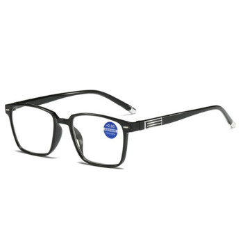 Мъжки очила за четене Анти синя светлина Очила за пресбиопия HD очила за четене Прозрачни очила +1,0 до +4,0 Очила за мъже