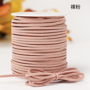 50 jardi pljosnati korejski baršunasti kožni kabel od umjetne antilop kože DIY konop od čipke za izradu nakita Ukrasne rukotvorine