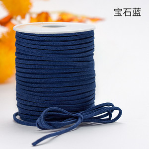 50 jardi pljosnati korejski baršunasti kožni kabel od umjetne antilop kože DIY konop od čipke za izradu nakita Ukrasne rukotvorine