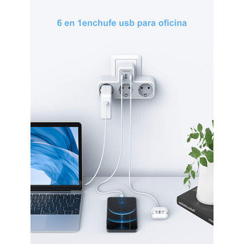 Захранващ разклонител TESSAN EU KR с контакти за променлив ток и USB портове за зареждане, адаптер за множество контакти за домашен офис