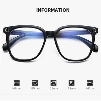 Очила против синя светлина за късогледство Дамски очила с дизайн на луксозна марка Защита на очите Компютърни очила Диоптър 0 -1,0 -1,5 до -6,0