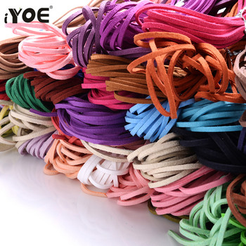 iYOE 5/20 метра, 38 цвята, 2,5 мм плоска корейска кадифена нишка, изкуствен велур, кожен шнур, въжена нишка за направата на плетена гривна, колие