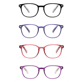 JM 4 бр./компл. +0,5 до +4 Очила за четене с пружинна панта Ретро очила за пресбиопия Дамски лупа Диоптър