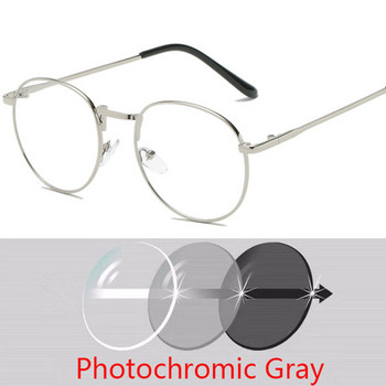 Ретро ретро рамка за очила за четене Мъжки и дамски дизайнерски кръгли очила Рамка за оптични очила Trend Metal Glasses +50 +100