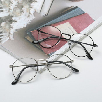 Retro Retro Πλαίσιο Γυαλιών Ανάγνωσης Ανδρικά και Γυναικεία Επώνυμα Σχεδιαστής Στρογγυλά Γυαλιά Οπτικά Γυαλιά Σκελετός Τάση Μεταλλικά Γυαλιά +50 +100