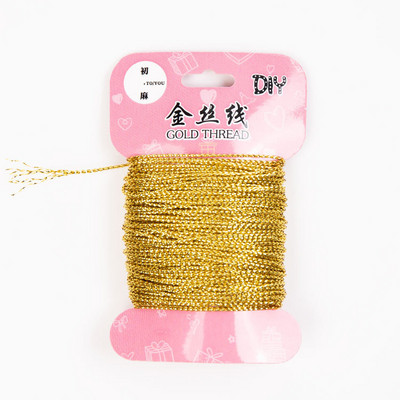 20m/ρολό Χρυσό σύρμα Glitter Tag Line Σχοινί DIY Νήμα κορδόνι κορδόνι Κουτί δώρου Συσκευασία Γαμήλιο πάρτι Φεστιβάλ Rattan Decoratio