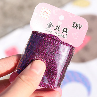 20m/ρολό Χρυσό σύρμα Glitter Tag Line Σχοινί DIY Νήμα κορδόνι κορδόνι Κουτί δώρου Συσκευασία Γαμήλιο πάρτι Φεστιβάλ Rattan Decoratio