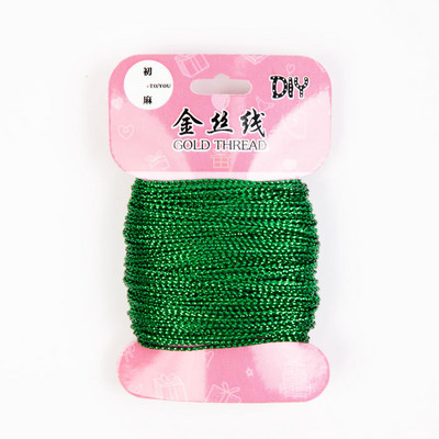 20m/ρολό Χρυσό σύρμα Glitter Tag Line Σχοινί DIY Νήμα κορδόνι κορδόνι Κουτί δώρου Συσκευασία Γαμήλιο πάρτι Φεστιβάλ Rattan Decoratio