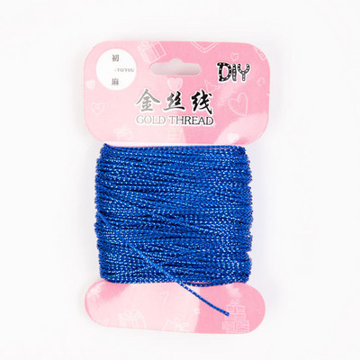 20m/ρολό Χρυσό σύρμα Glitter Tag Line Σχοινί DIY Νήμα κορδόνι κορδόνι Κουτί δώρου Συσκευασία Γαμήλιο πάρτι Φεστιβάλ Rattan Decoratio