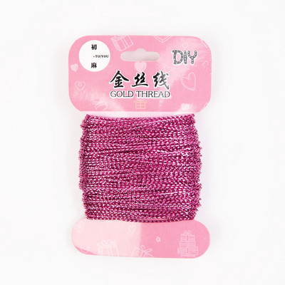 20m/ρολό Χρυσό σύρμα Glitter Tag Line Σχοινί DIY Νήμα κορδόνι κορδόνι Κουτί δώρου Συσκευασία Γαμήλιο πάρτι Φεστιβάλ Rattan Decoratio