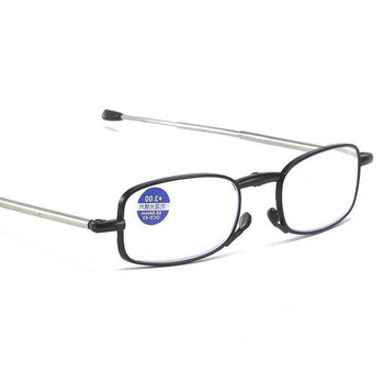 Сгъваеми очила за пресбиопия Мъжки антисиня светлина Сгъваеми очила за четене Дамски ултра леки очила с калъф +1,0 до +4,0