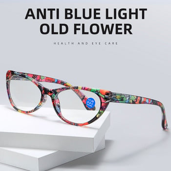 Котешки очила за четене Пролетна панта Анти-синя светлина Жени Мъже Компютър Пресбиопия Далекогледство +1,0+1,5+2,0+2,5+3,0+3,5+4,0