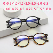 Retro Polygon Frame Anti Radiation γυαλιά Ultralight Ανδρικά γυναικεία γυαλιά μόδας -1,0 -1,5 -2,0 -2,5 -3,0 έως -6,0