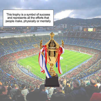 Μεγάλο χρυσό κύπελλο τρόπαιο Προσαρμοσμένο τρόπαιο Χρυσό βραβείο πολύχρωμης κορδέλας για αθλητικά τουρνουά Διαγωνισμοί Αγώνας Football Football League