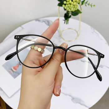 Винтидж метални кръгли очила за късогледство Жени Мъже Ултра леки гъвкави смола Очила за късогледство Грижа за зрението Диоптър -1.00~-6.0