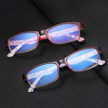Очила за четене против синя светлина Дамски Urltra-Light Frame Очила с висока разделителна способност за пресбиопия Очила с цветна лупа