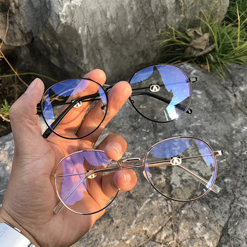 Σχέδιο πολυτελείας Panda Myopia Γυαλιά Υπερμεγέθη Αγόρι Κορίτσι για Έφηβες Hign Clear Lens Degree 0 Anti Blue -0,5 -1,5 -2,0 -4,0