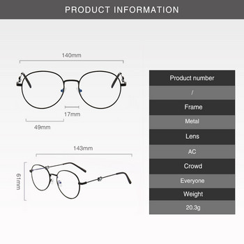 Дизайн на луксозна марка Panda Myopia Glasses Големи момче Момиче за тийнейджъри Hign Clear Glass Degree 0 Anti Blue -0.5 -1.5 -2.0 -4.0