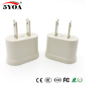 5YOA US USA EU EURO Europe Travel Power Schuko Plug Adapter Зарядно устройство Конвертор САЩ конвертор Бял