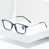 Lugemisprillid Anti-Blue Light Arvutiprillid Naistele Mehed Optilised arvutiprillid Presbüoopia +1,0+1,5+2,0+2,5+3,0+3,5+4,0