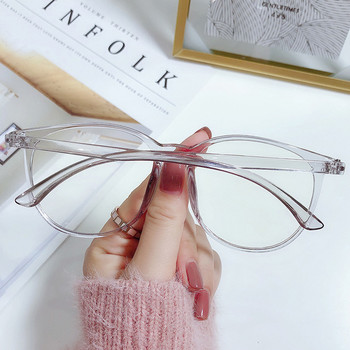 Винтидж кръгли очила против синя светлина за късогледство 0 -1,0 -1,5 -2,0 до -6,0 Модерни завършени очила за късогледство Жени Мъже Унисекс