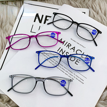 Очила за четене Дамски ретро ултралеки очила със синя светлина Мъжки HD оптични диоптрични очила +1,0 +1,5 +2,0 +2,5 до +4,0