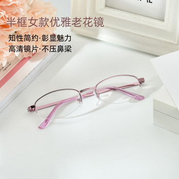 Γυναικεία ροζ μισό πλαίσιο Κομψά γυαλιά ανάγνωσης Μεταλλικά γυαλιά ανάγνωσης Mother Fashion Γυαλιά ανάγνωσης Ρητίνης Εξαιρετικά ελαφριά γυαλιά ανάγνωσης