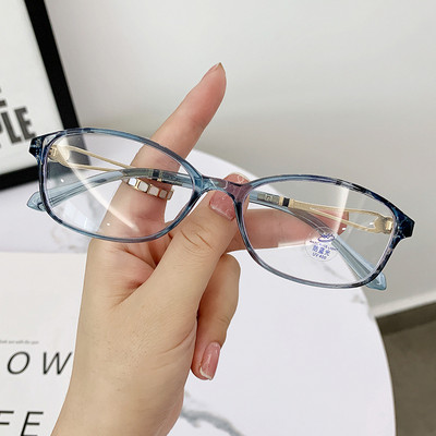 Elegant Lady Reading Glasses Women Anti Blue Light Blocking Presbyopia Eyeglasses With Dioptric +1.0 1.5 2 to +4.0 Female