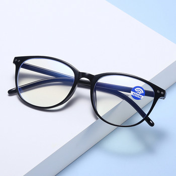 Очила за четене Дамски Мъжки Ултралеки кръгли Анти синя светлина Компютърни очила с пресбиопия Диоптри +1,0 +1,5 +2,0 +2,5 +3,0
