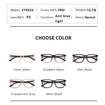 Дървени шарки Ретро очила против синя светлина за мъже Optical TR90 Мъжки квадратни рамки за очила Дамски прозрачни лещи Подаръчни рамки F75233