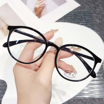 Завършени очила за пресбиопия Унисекс Жени Мъже Синя светлина Далекогледство Очила за четене Очила с рецепта Диоптър 0 до +4,0