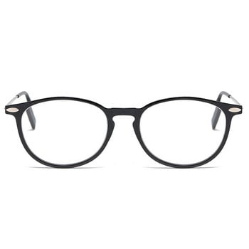 Unisex Vintage εξαιρετικά ελαφριά γυαλιά ανάγνωσης FlexTR90 Blue Light Blocking